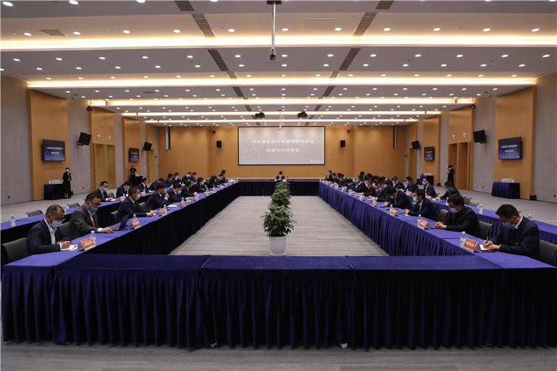 美彩国际(中国)有限公司