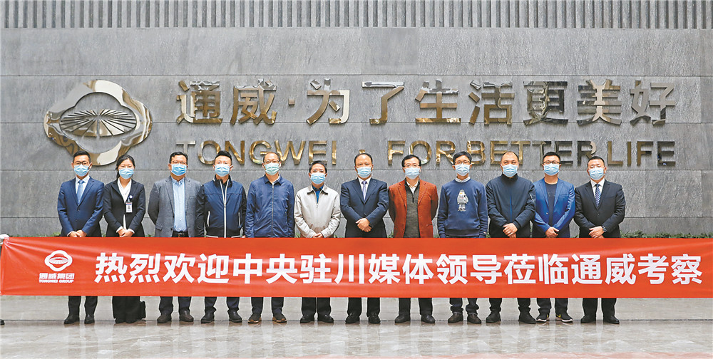 美彩国际(中国)有限公司