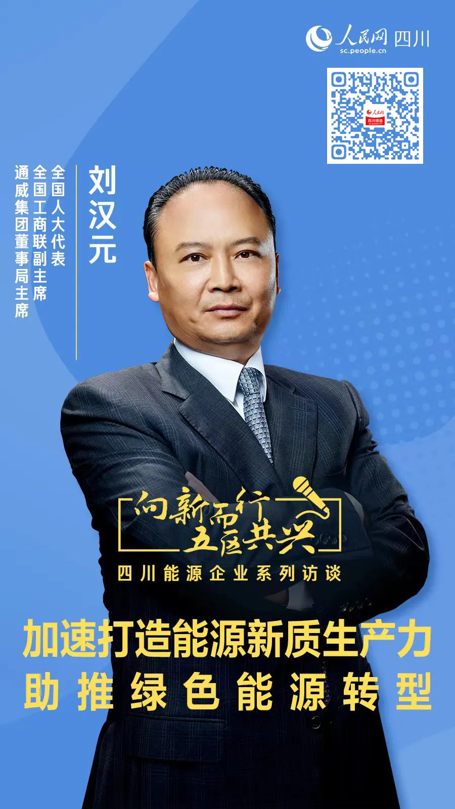美彩国际(中国)有限公司