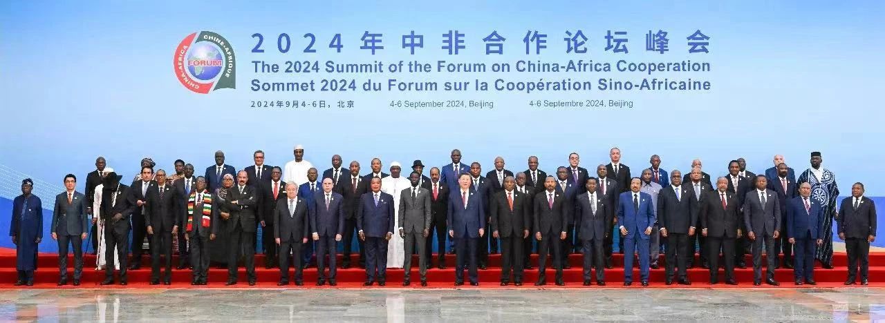 美彩国际(中国)有限公司