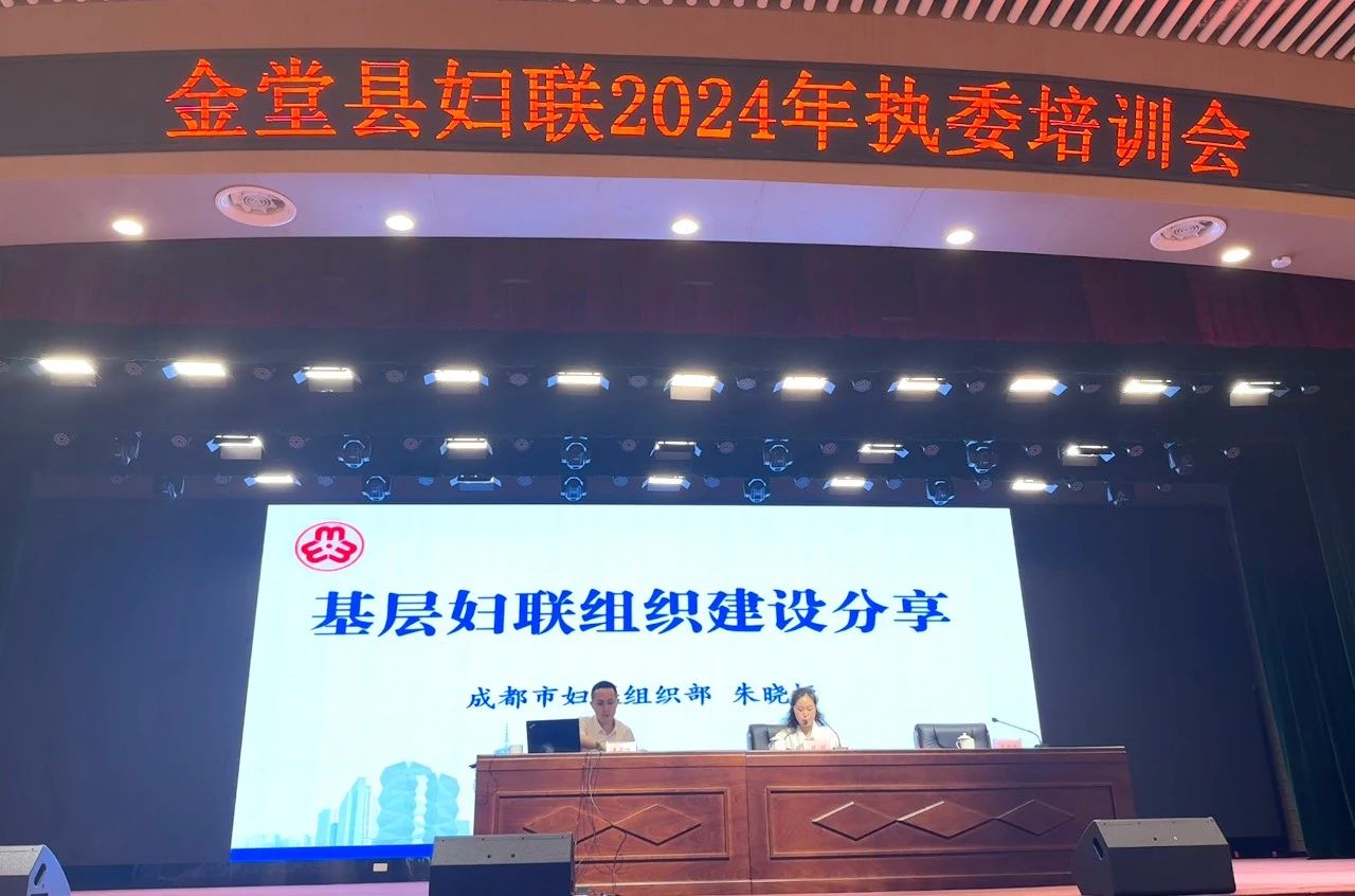 美彩国际(中国)有限公司