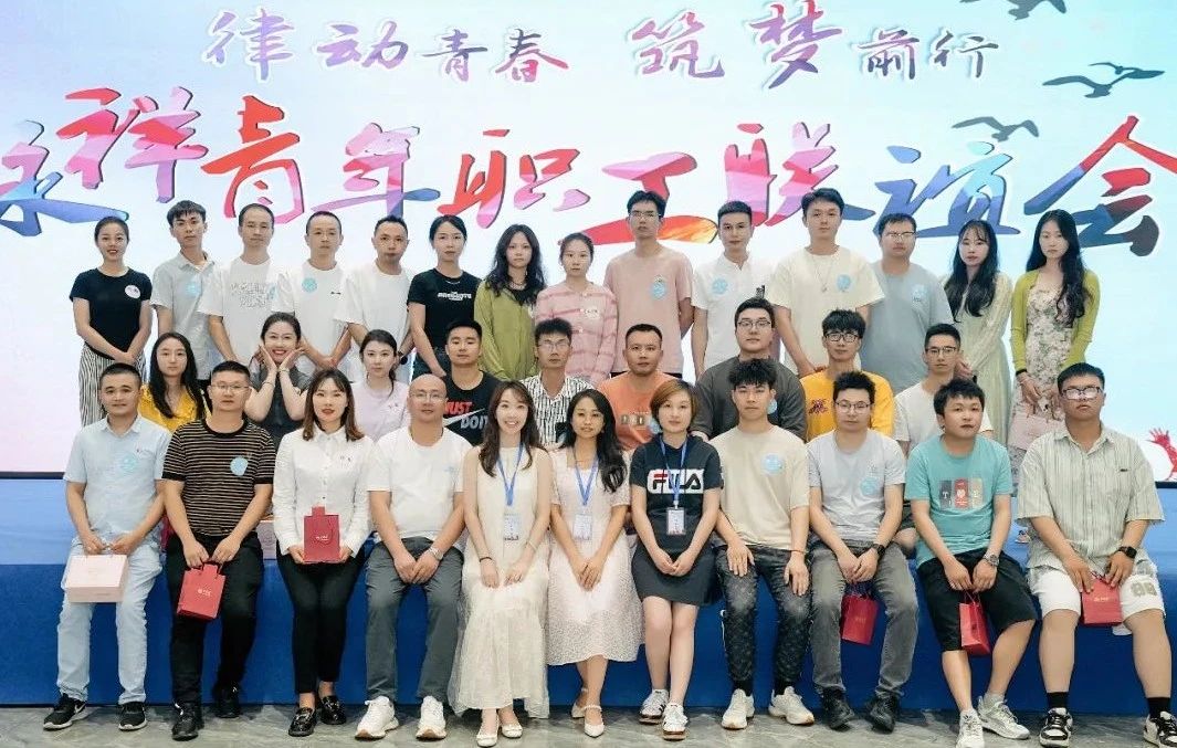 美彩国际(中国)有限公司