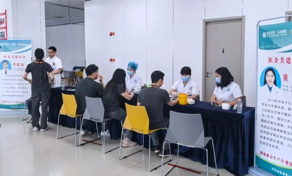 美彩国际(中国)有限公司