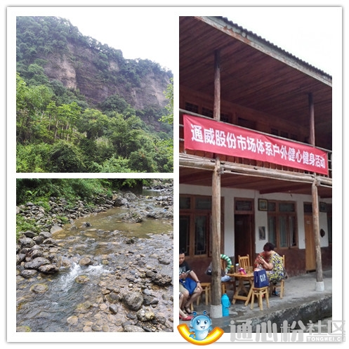 20150522115007523 美彩国际(中国)有限公司