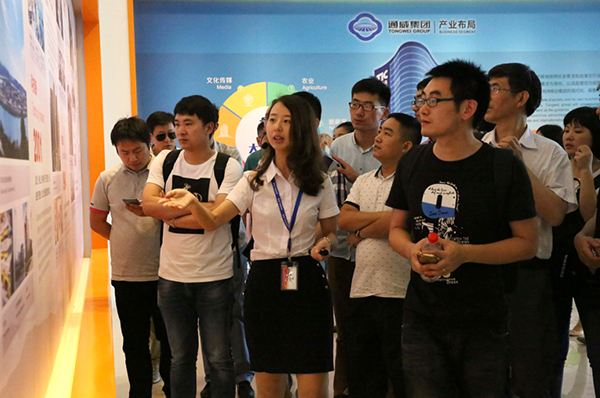 20160626084620167 20160626084620167