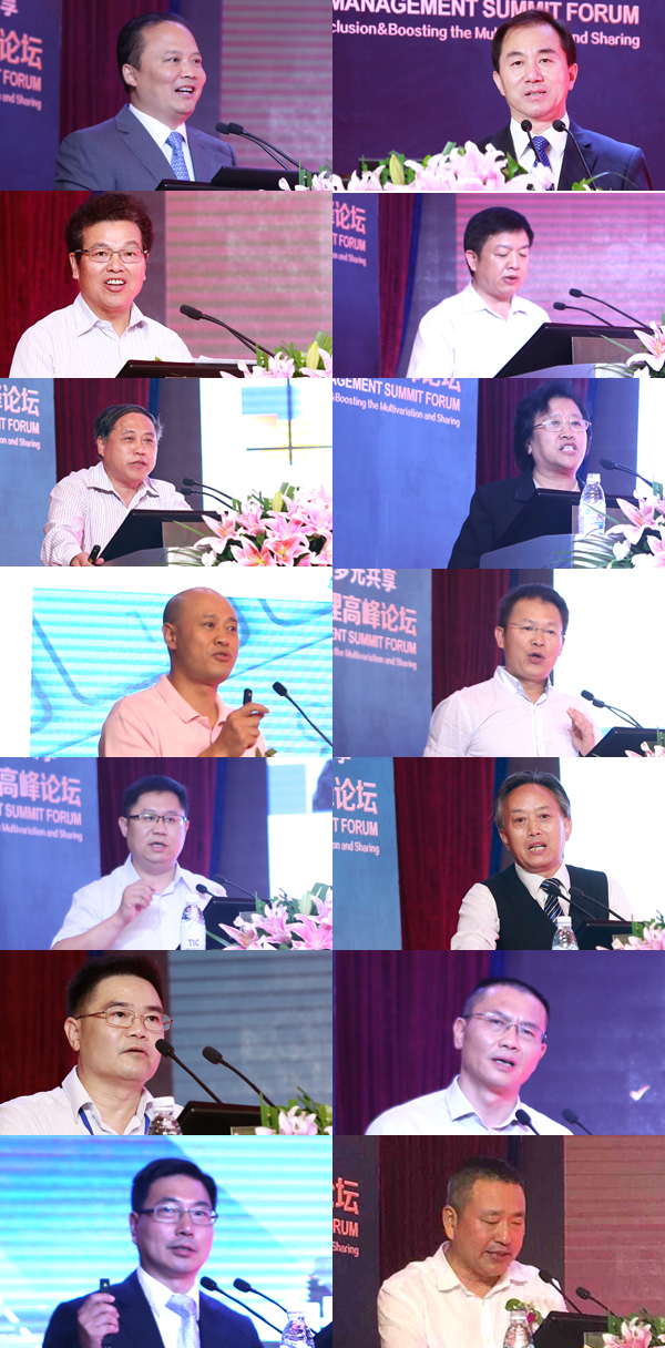 20160701101243759 美彩国际(中国)有限公司