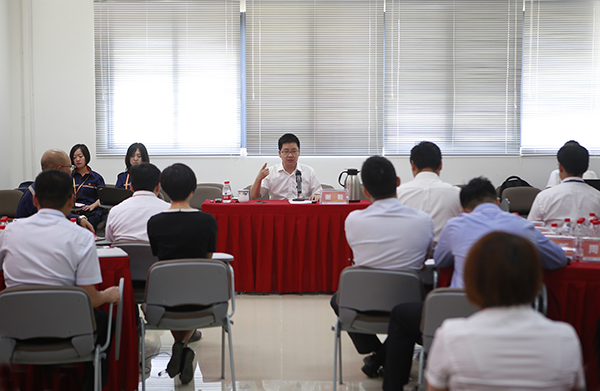 ���ʹ���(�й�)���޹�˾