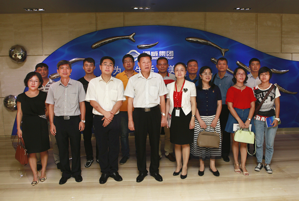 20160802070710591 美彩国际(中国)有限公司