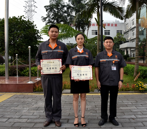 20160826054333967 美彩国际(中国)有限公司